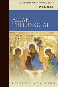 Image of Allah Tritunggal