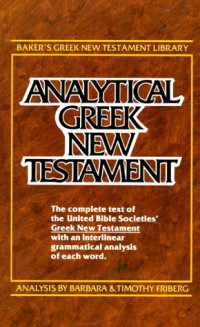 Image of Analytical Greek New Testaement