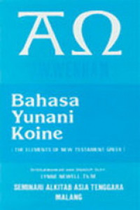 Image of Bahasa Yunani Koine (The Elements Of New Testament Greek)