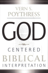 Image of God Centered Biblical Interpretation